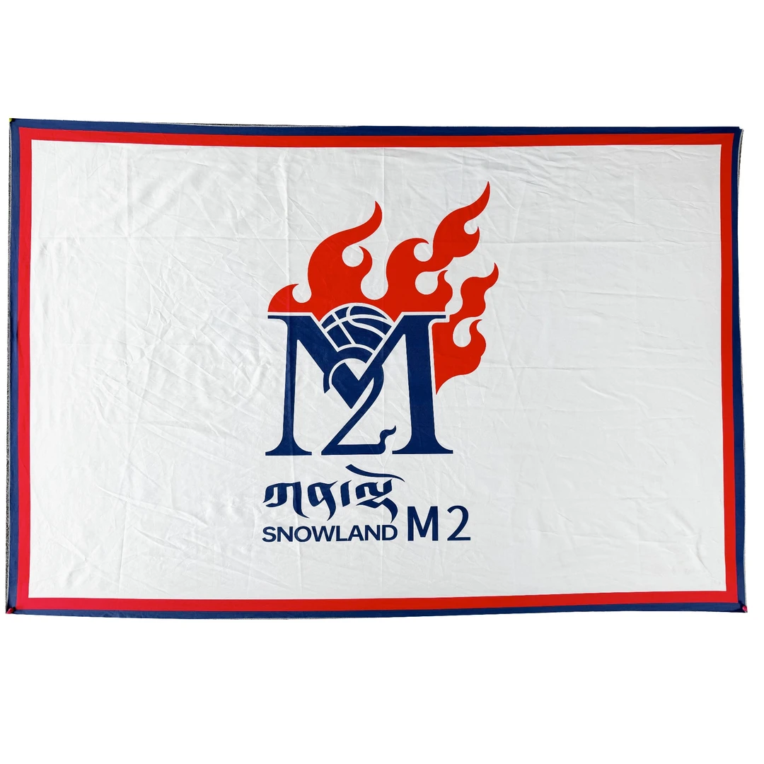 M2大旗子（144✖️96cm）