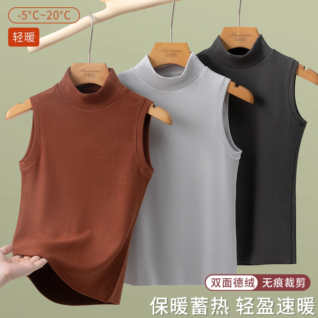 半高领德绒发热加绒加厚2025新款无袖内搭保暖背心吊带上衣秋冬季