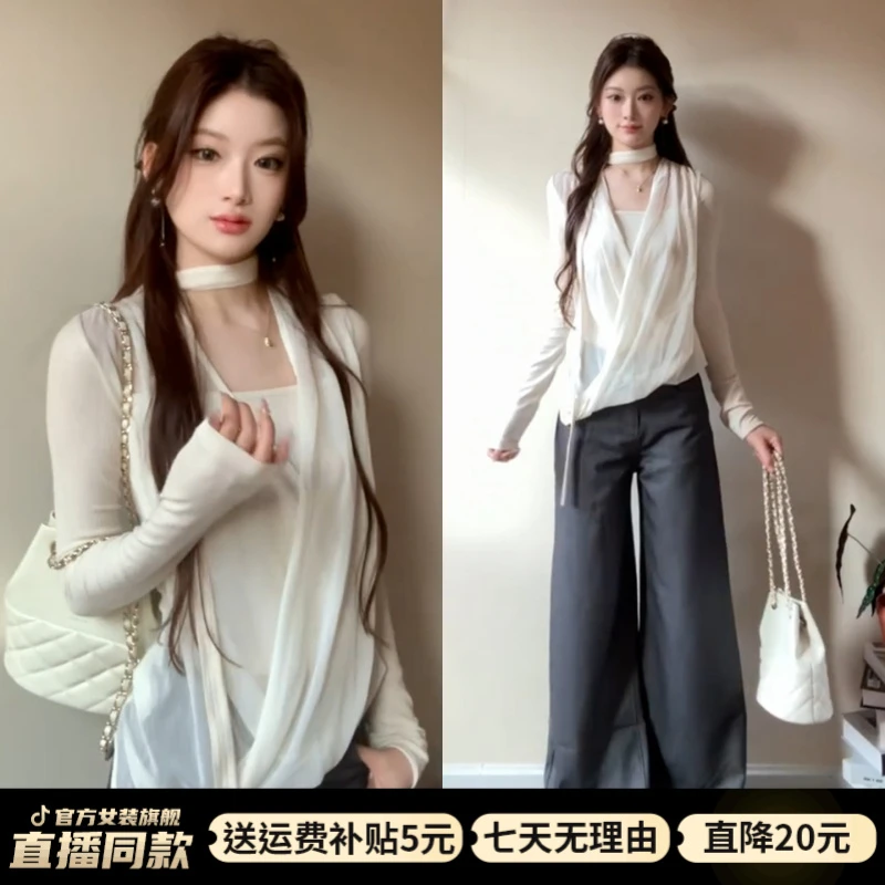 气质假两件长袖纯欲慵懒风女装早秋季2025秋冬纯欲修身假两件T恤