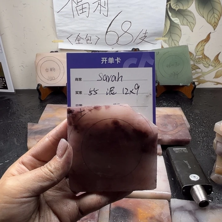 未镶嵌手镯石英质玉S***h定制手镯