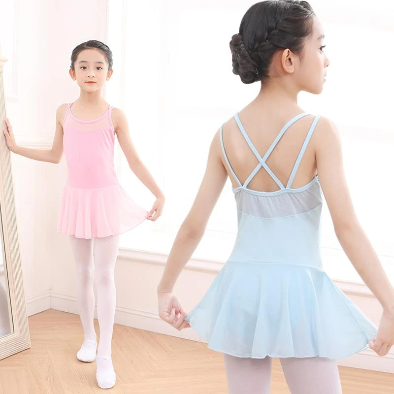 FAVMARTHA儿童舞蹈服女童练功服夏季吊带中国舞芭蕾舞裙女孩跳舞