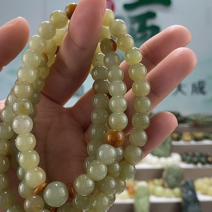 透闪石质玉手链未镶嵌