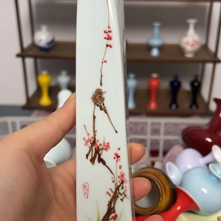 瓶景德镇陶瓷研究所学会