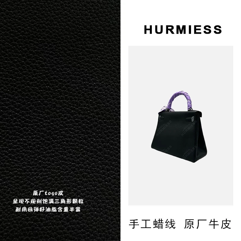 SSG【二代KL】28CM 内缝 钢银扣 TOGO新款高级感斜挎女包