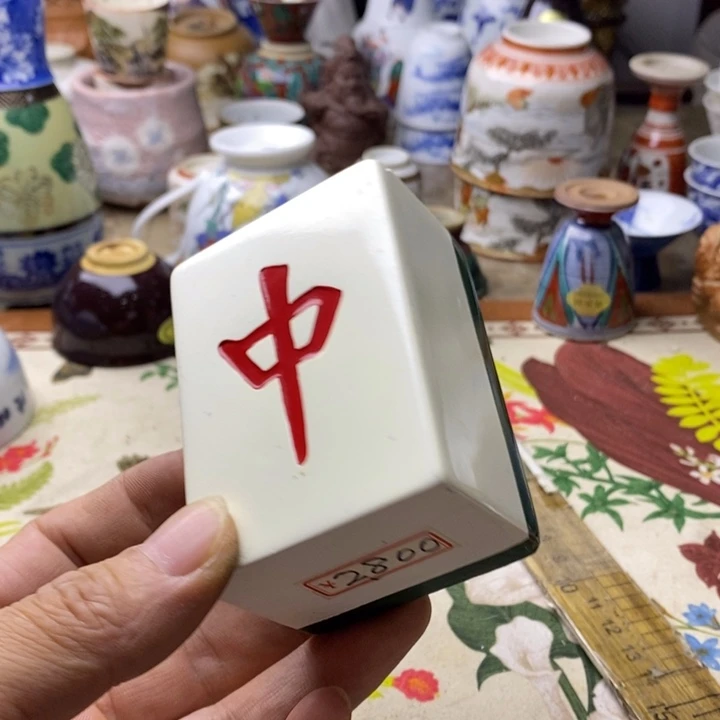 你也不要多吃一两