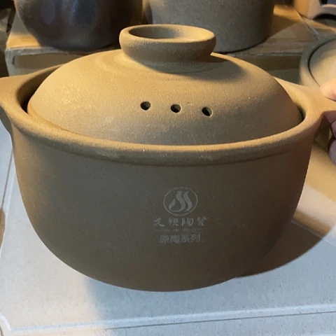 陶外贸单2500毫升 大牌单