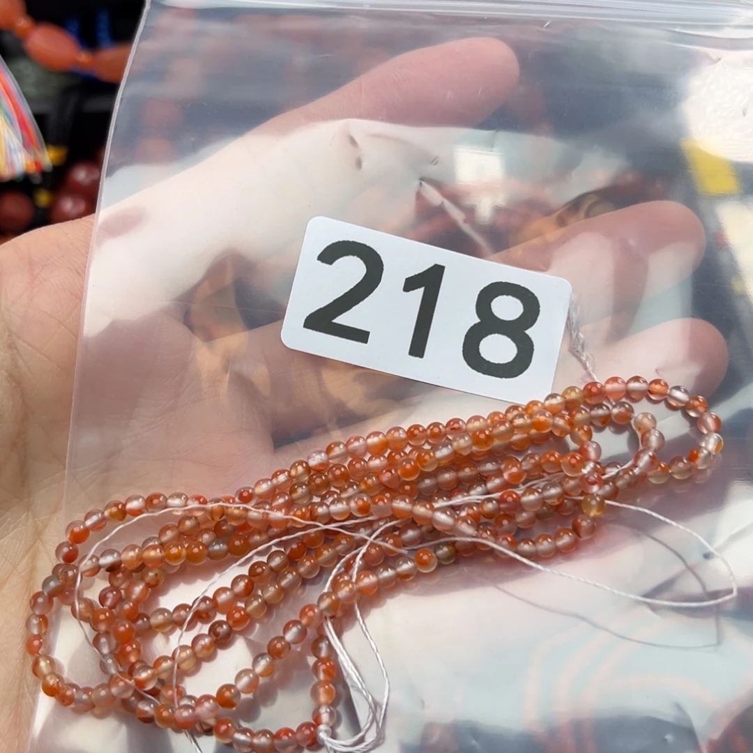 南红玛瑙珠宝奇石未镶嵌3+