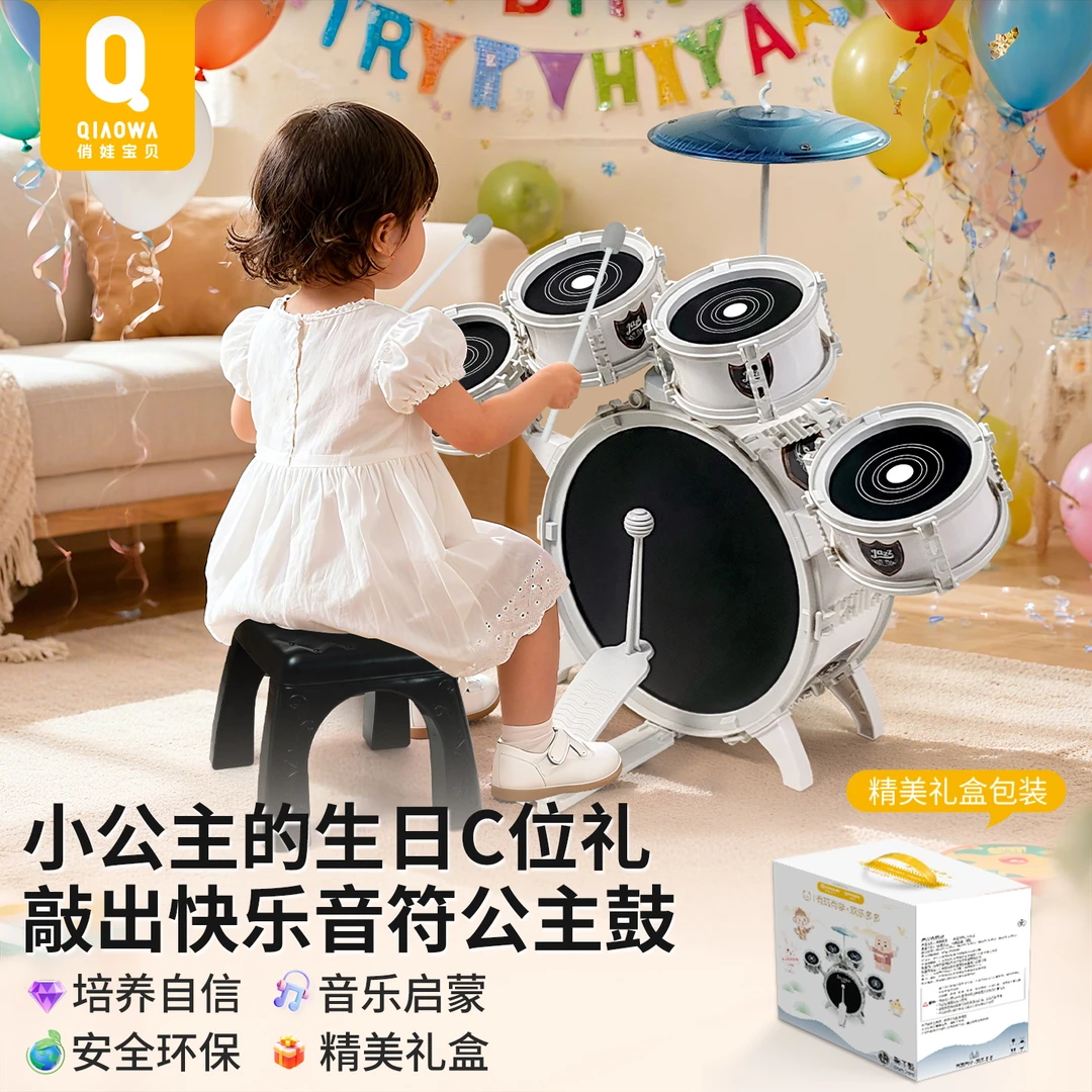 小女孩的生日礼物儿童3到6岁5以上小公主1女童2周岁高端礼品男孩