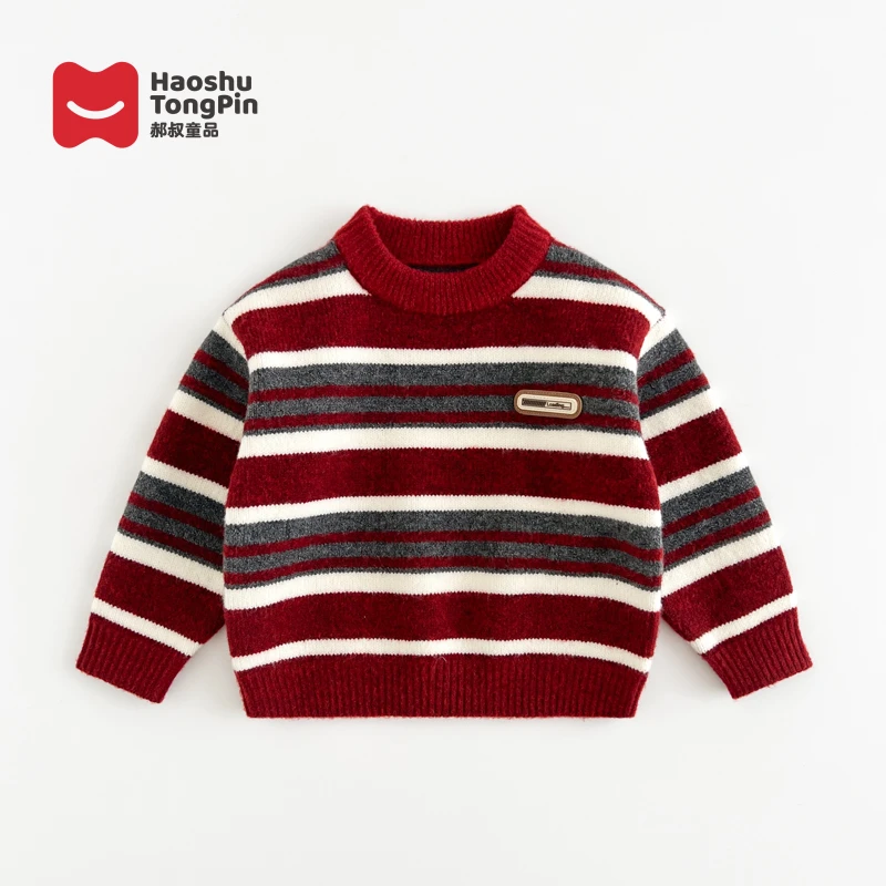 【加厚】郝叔童品冬季新款2025时尚男童高货网红条纹毛衣潮kkHF5426