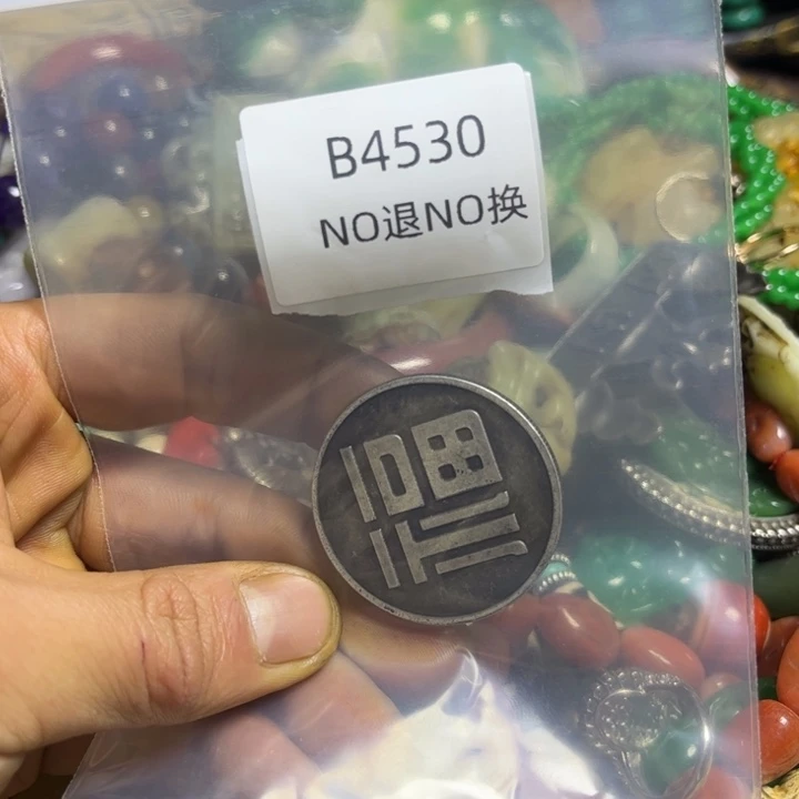 老***板手工艺品琉璃工艺品b4530