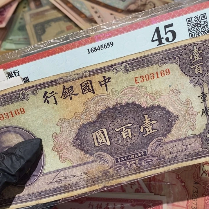 闪购链接8888888888881
