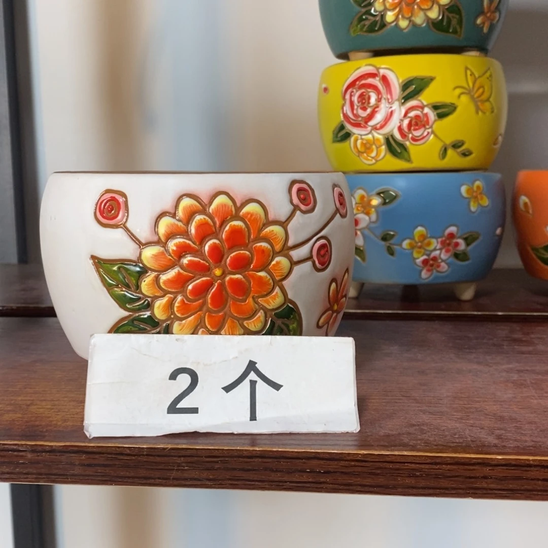 红陶韩式多肉植物花盆