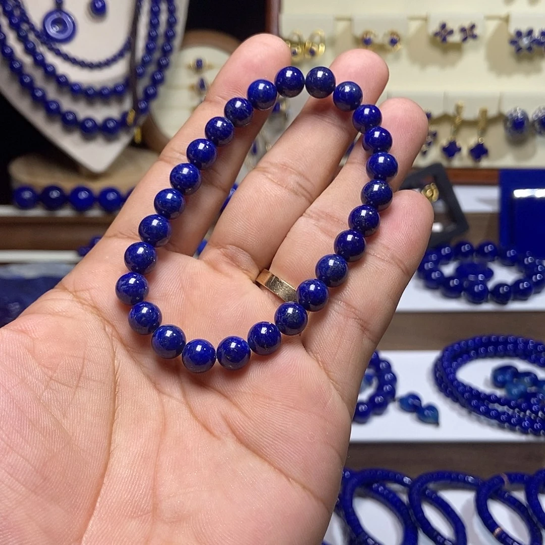 青金石未镶嵌精品 天然 手串 7.8+
