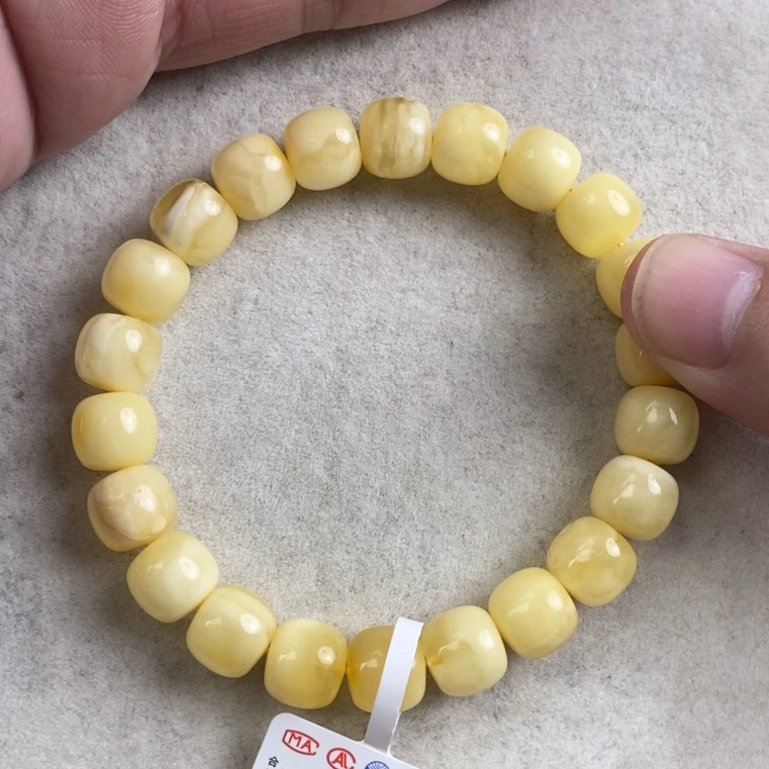 手链琥珀未镶嵌微微瑕浓白花