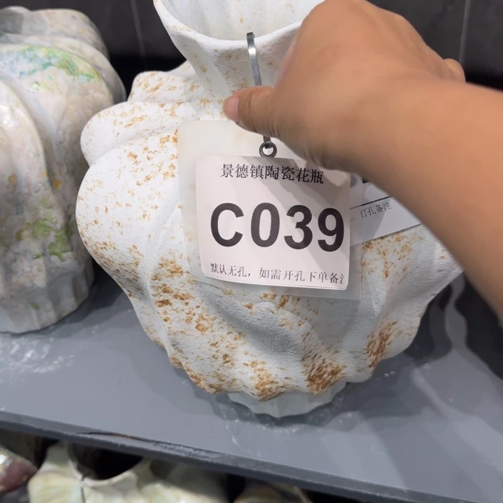 久***久瓷片景德镇高温花器编码039高31口6默认无孔