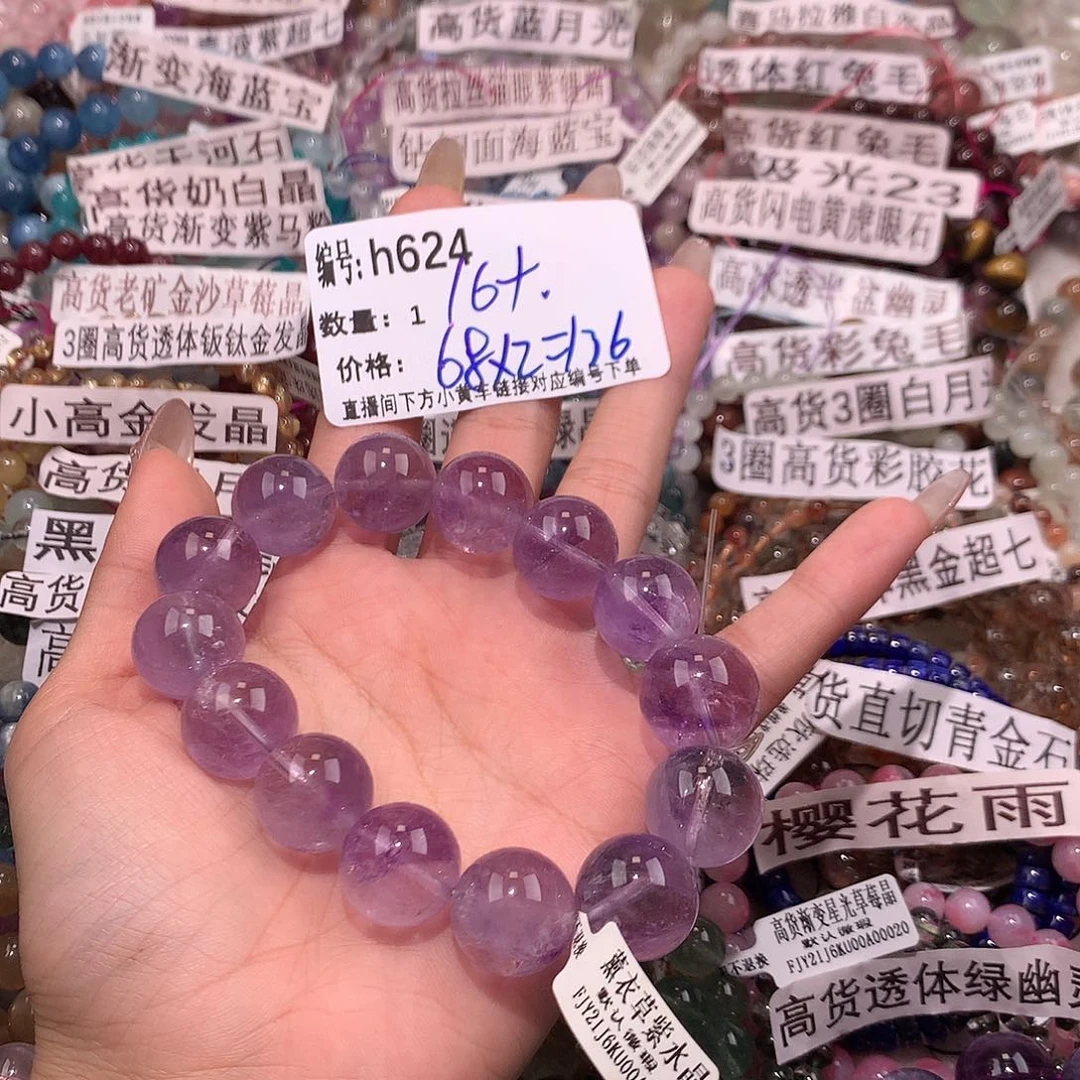 水晶手串未镶嵌?****?624¥@……