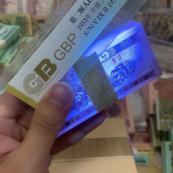 一分刀，强荧光真币微油带刀盒