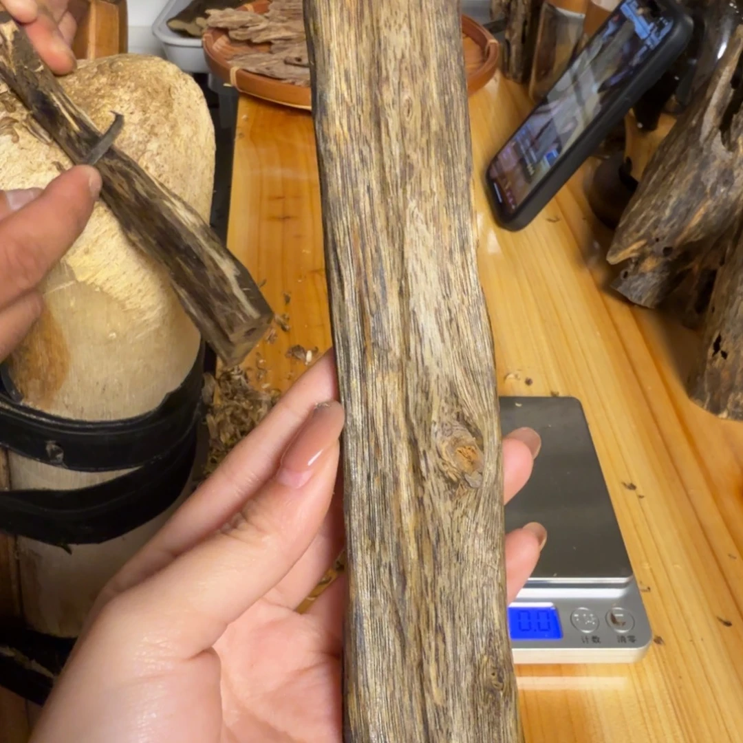 沉香白奇虫漏香35克