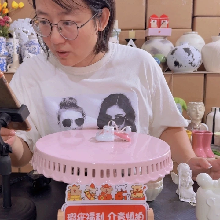 陶瓷，清仓，福利，瑕疵
