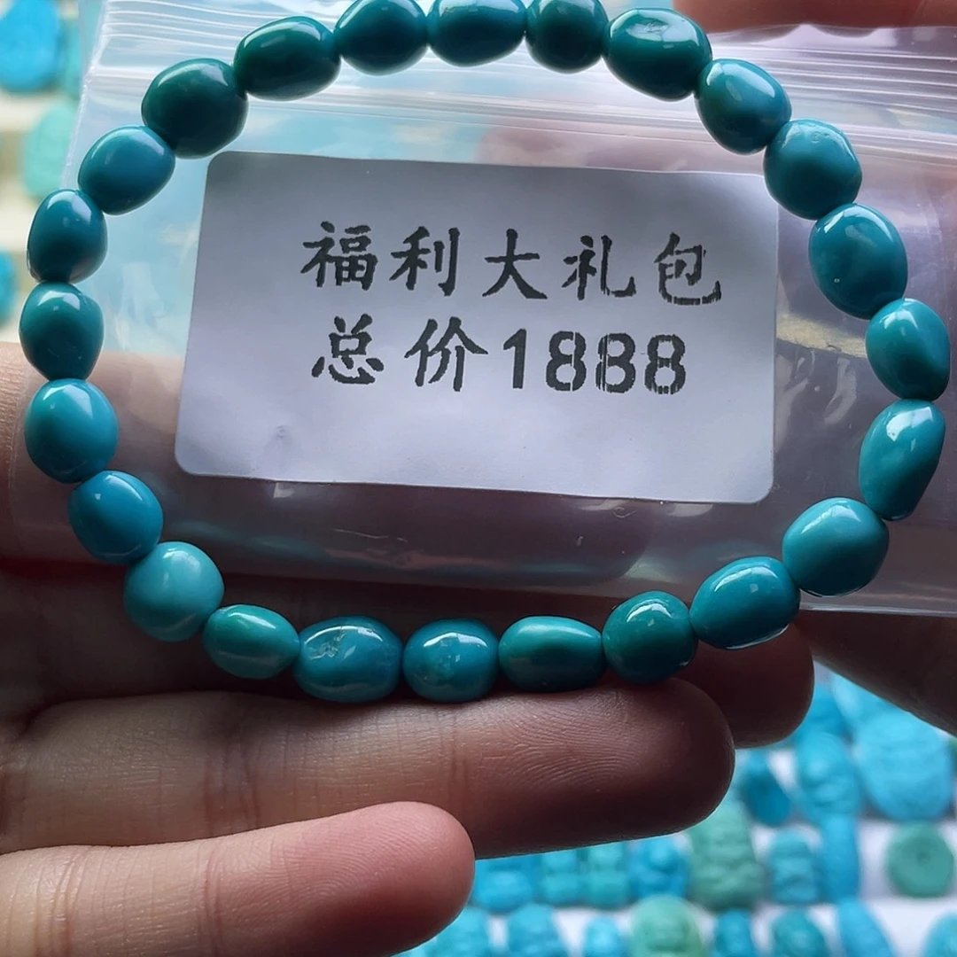 绿松石未镶嵌颈饰