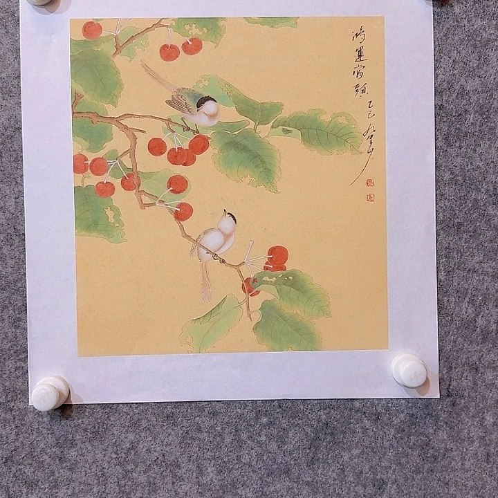 国画3333333333333333333333