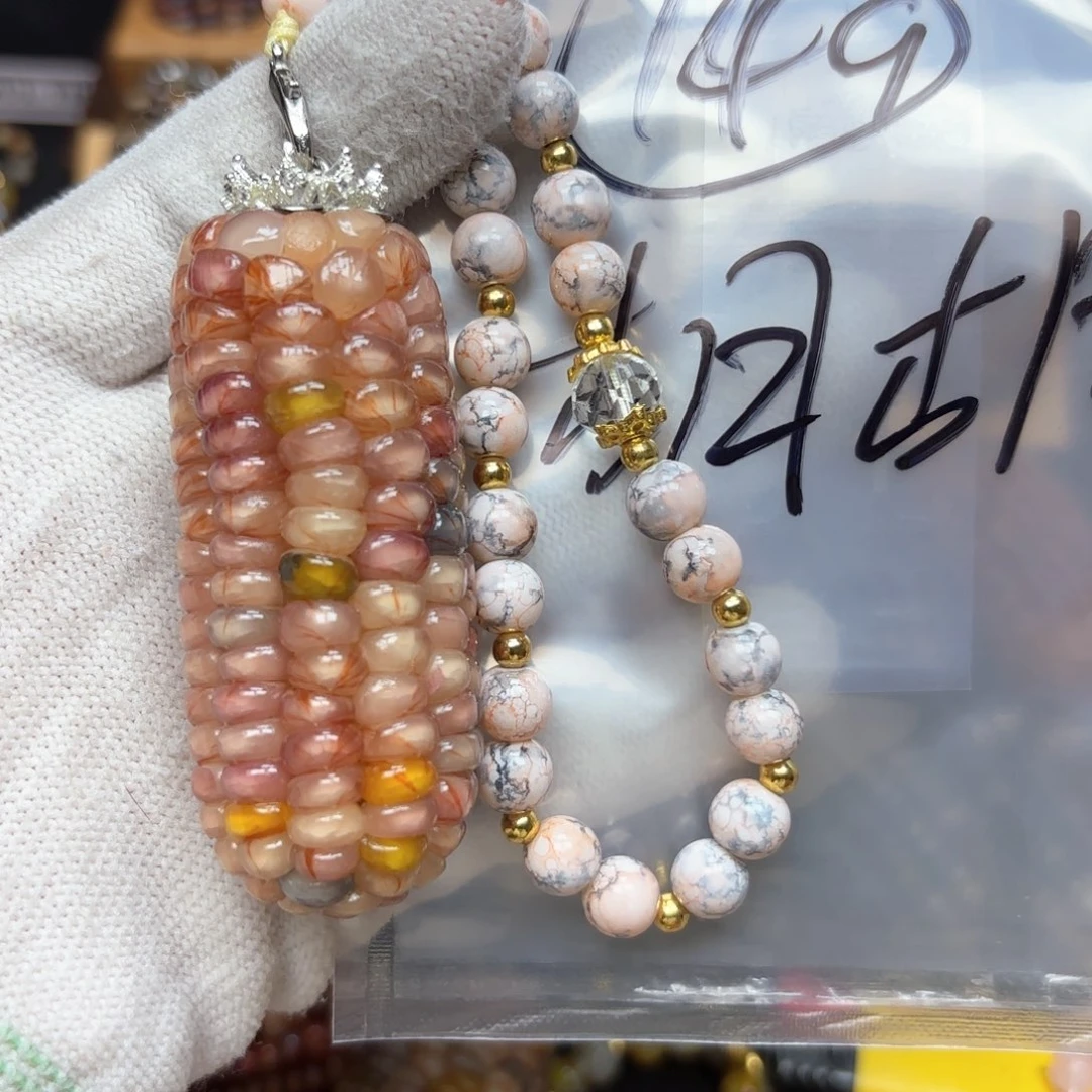 古***゜木玉米149啦咯啦咯啦咯