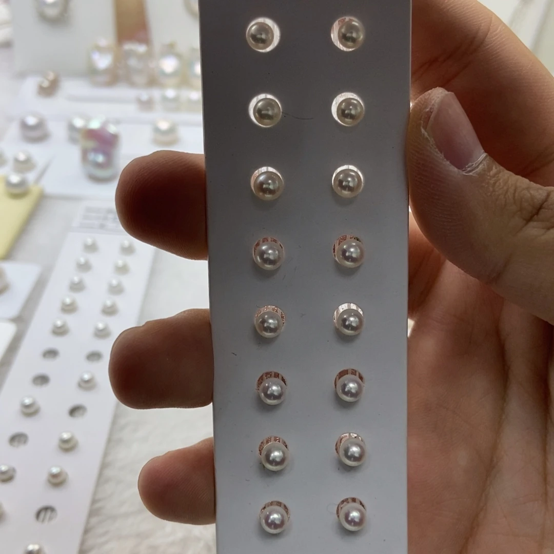 银S925镶嵌耳饰淡水珍珠4-5极光