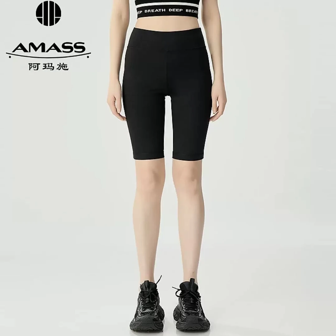 阿玛施【官方正品】品质经典百搭运动休闲瑜伽紧身骑行中裤510030