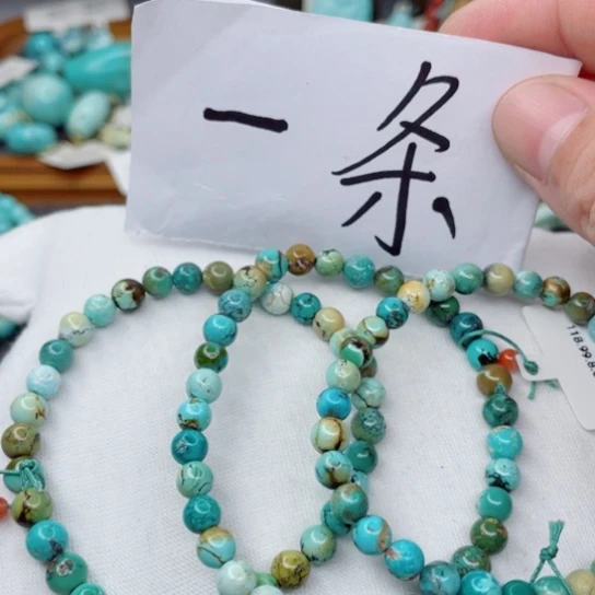 未镶嵌南红玛瑙珠宝奇石