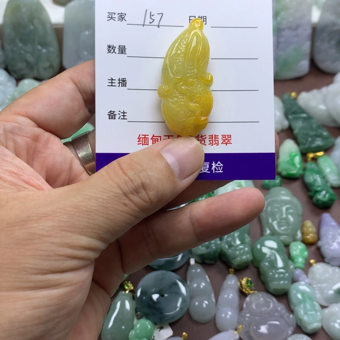 翡翠未镶嵌颈饰缅甸A货翡翠