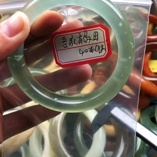 蛇纹石玉手镯未镶嵌?****?