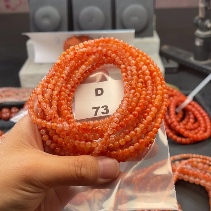 未镶嵌多样性发货默认微瑕5条南红玛瑙健****利