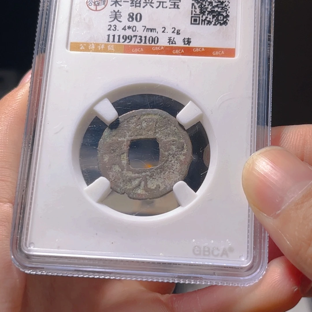 金属Lx如图所示一个3100