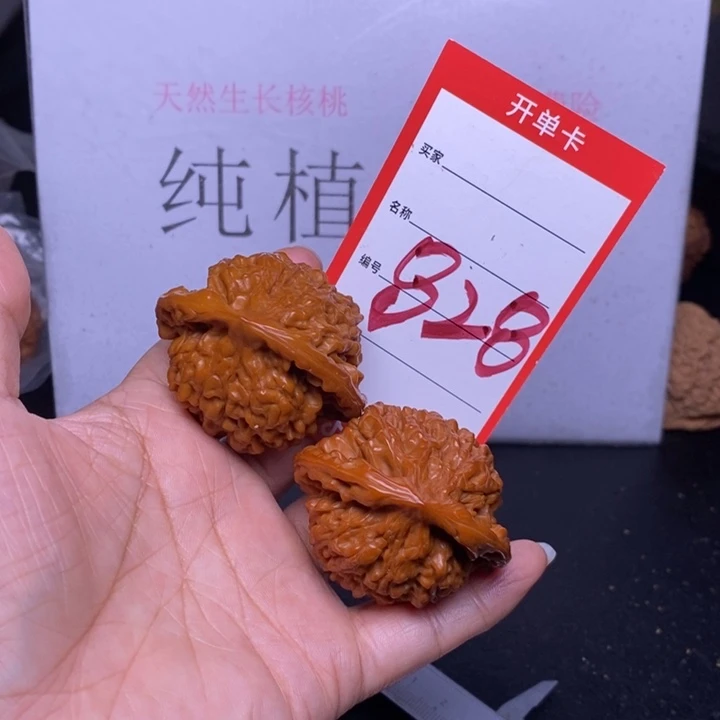 文玩核桃把件D***n828，48官帽