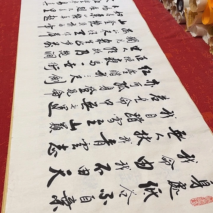 书法青云志李保军180✖️48厘米左右2号