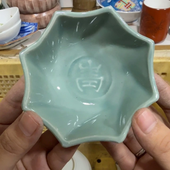 陶瓷推荐第二名20包邮