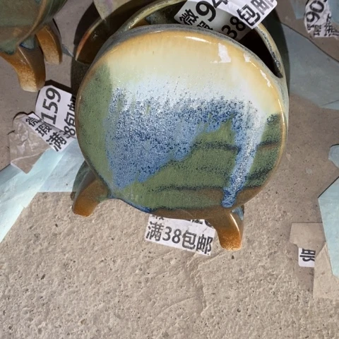 罐9486 微瑕38包邮景德镇陶瓷