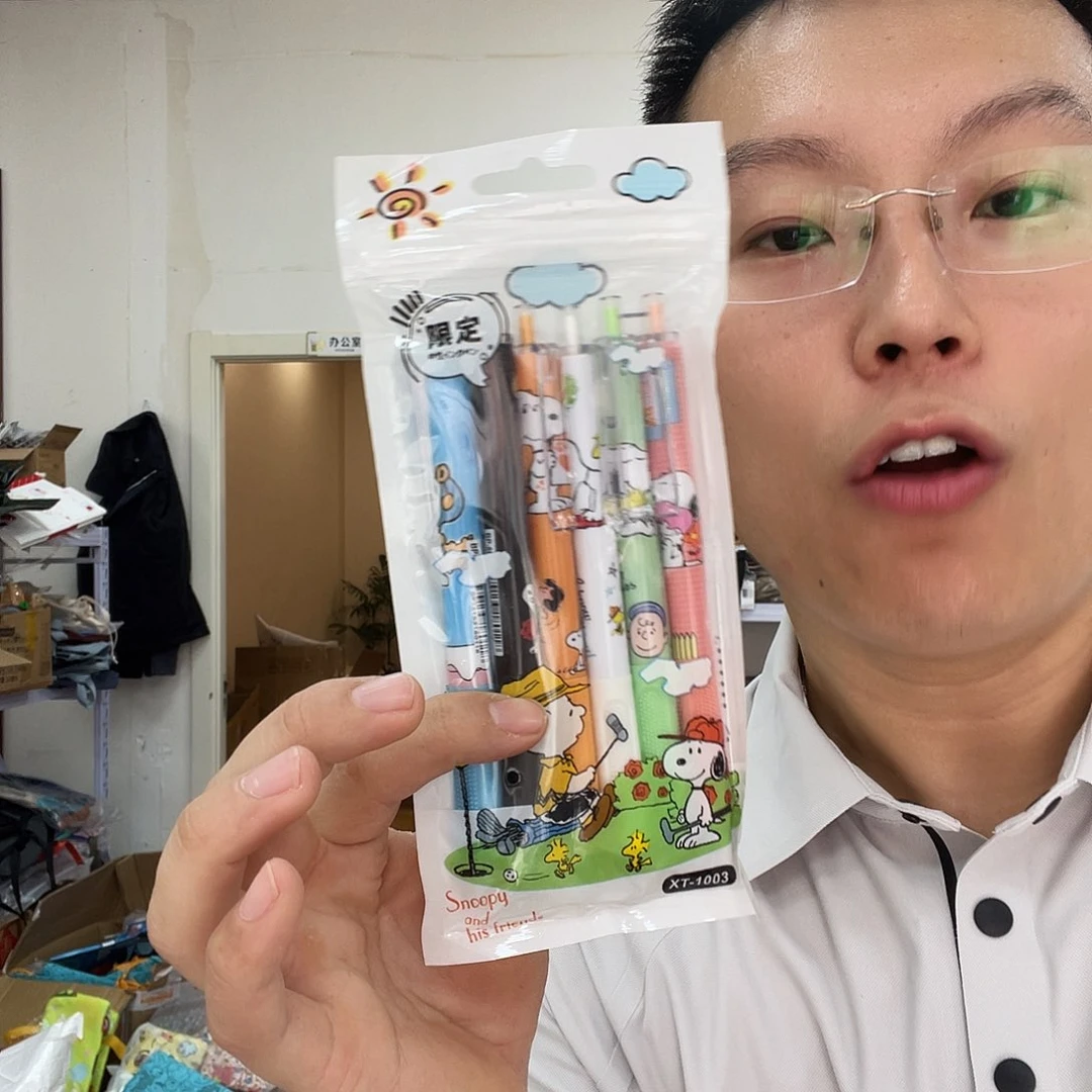 PU化妆包等各种产品和