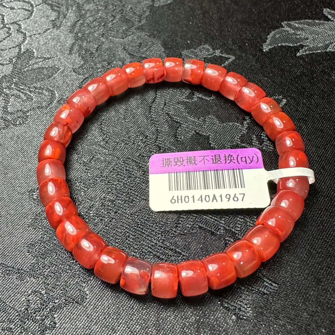 原矿南红玫红直切手串6mm（多样性发货，拍一发一）