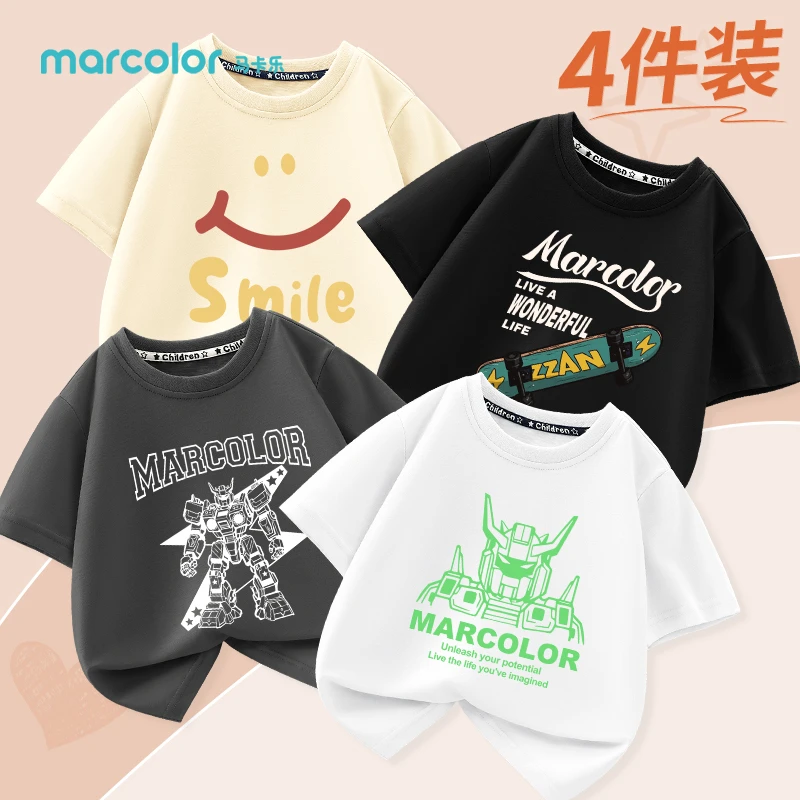 马卡乐男童短袖t恤夏季纯棉衣服2025新款童装女童休闲儿童上衣