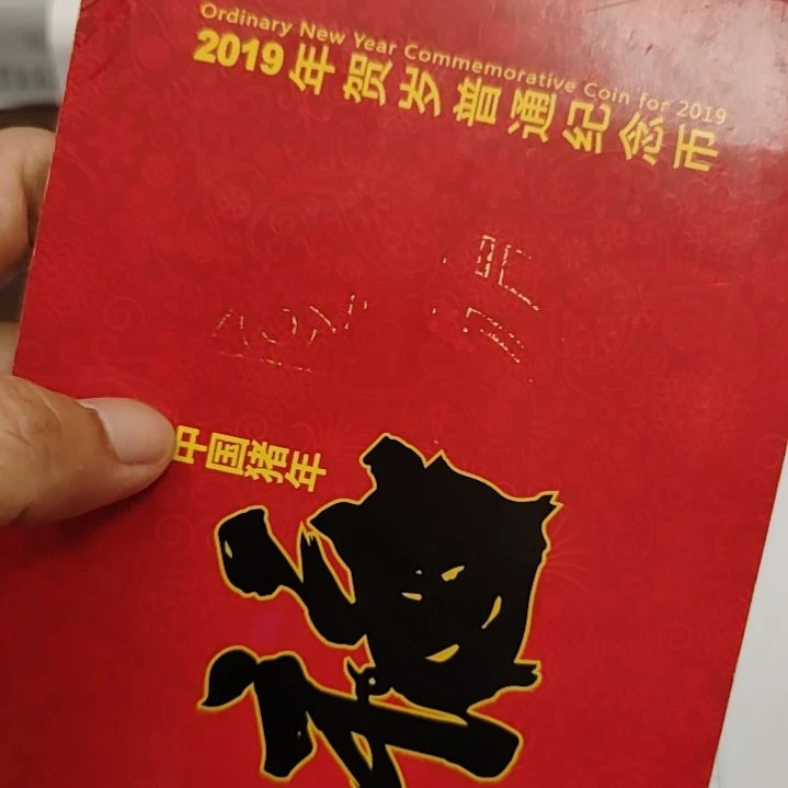 铜8001捆65668001捆