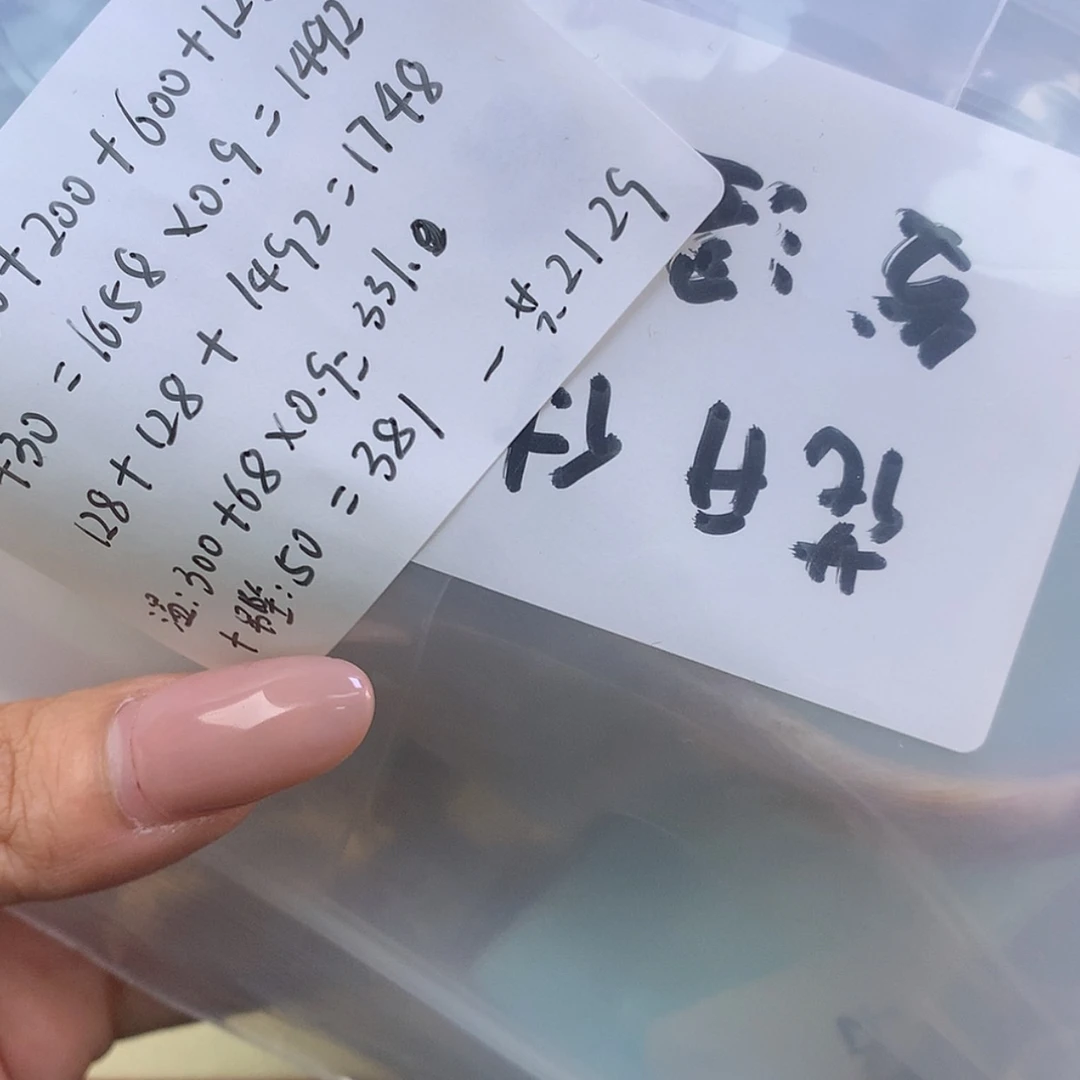 【闪购商品】颈饰未镶嵌硅化珊瑚（珊瑚玉）花****行