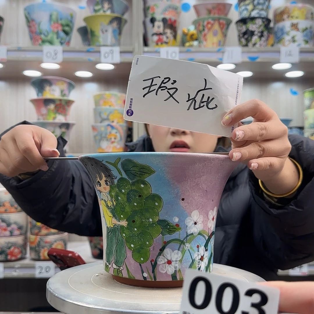 摆件陶瑕疵瑕疵003