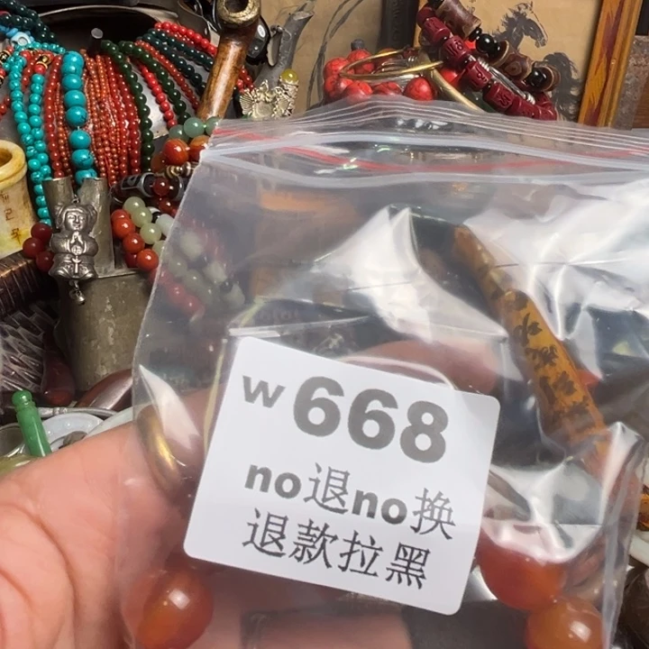 字***动瓷片啊啊啊啊啊。668