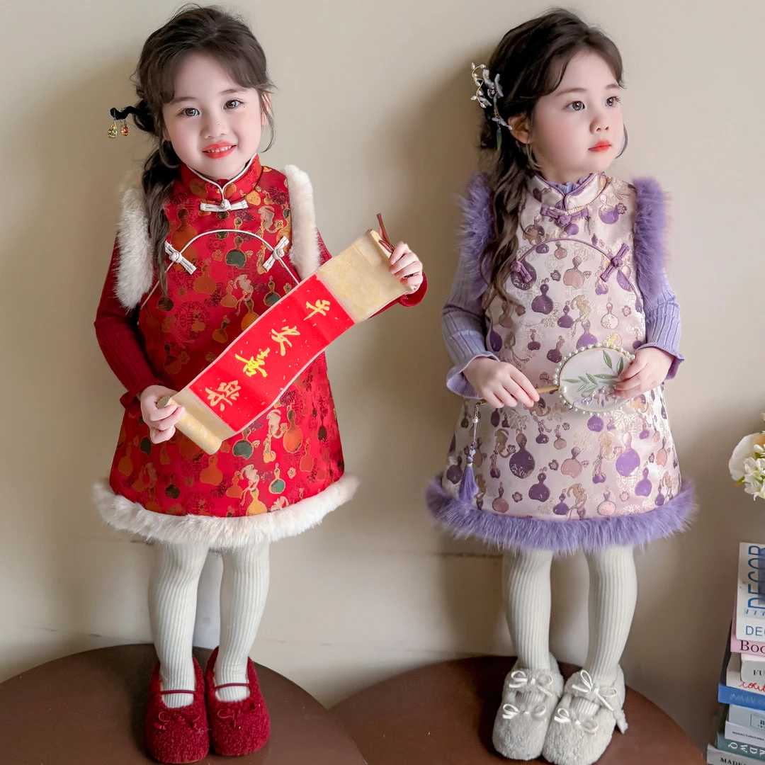 拜年服女童旗袍连衣裙冬装新款洋气汉服儿童裙子新中式套装