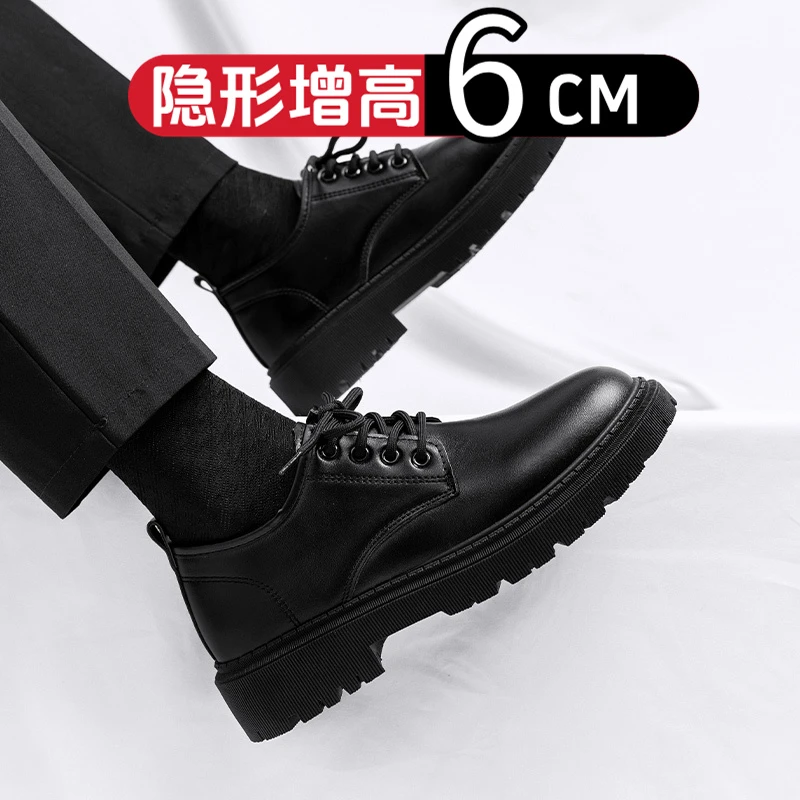 皮鞋男款秋季新款英伦风商务正品休闲鞋男士百搭厚底增高大头鞋子