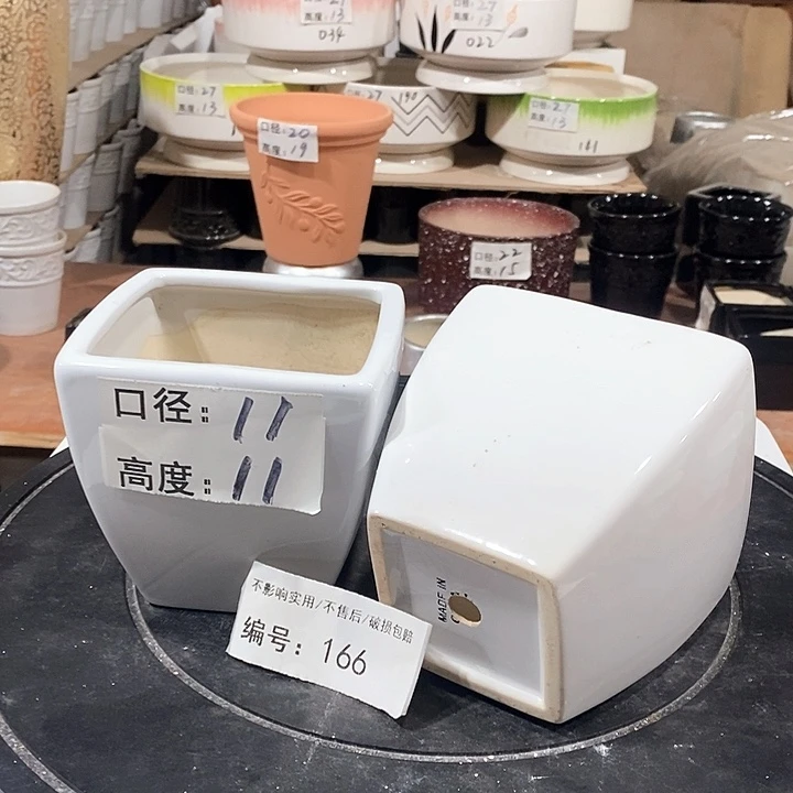微瑕花盆-166-口11×11-2个
