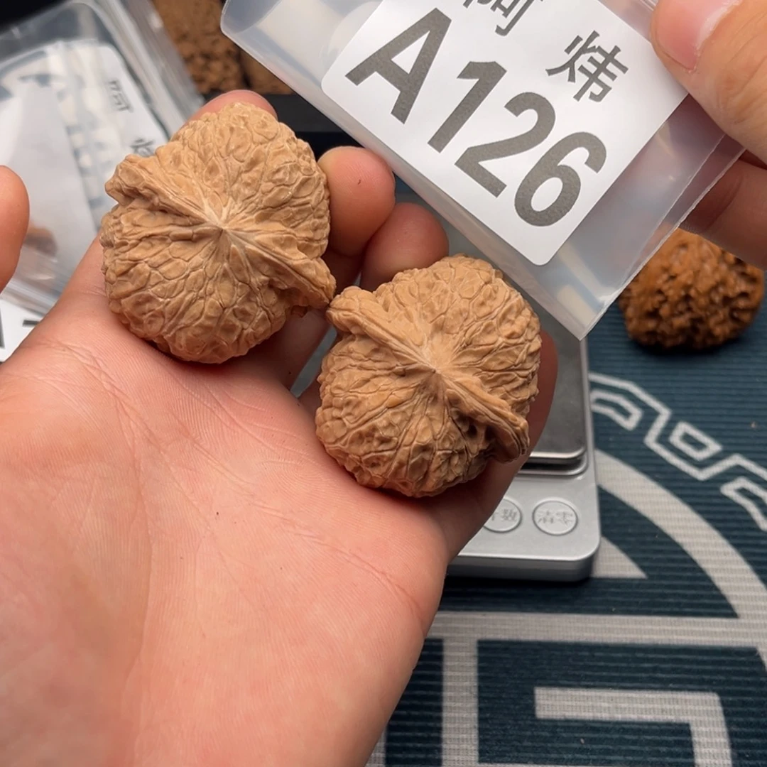 文玩核桃吊坠南瓜墩43