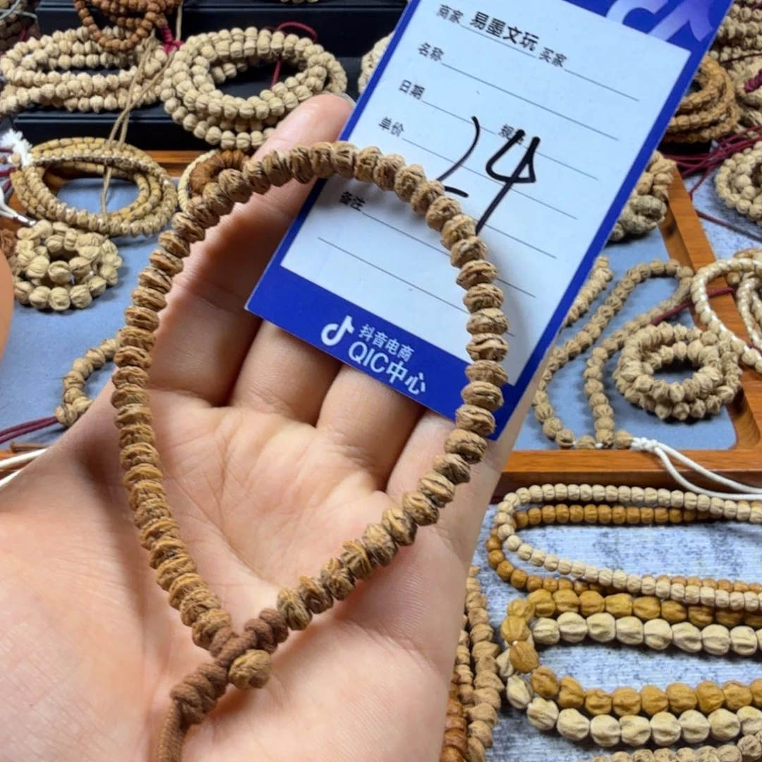 柏香籽/百香籽手串不*妳24