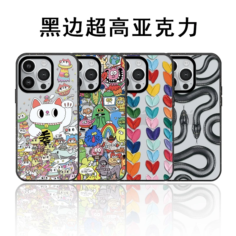 【超高版本亚克力】iphone15防摔12promax14/13promax手机壳